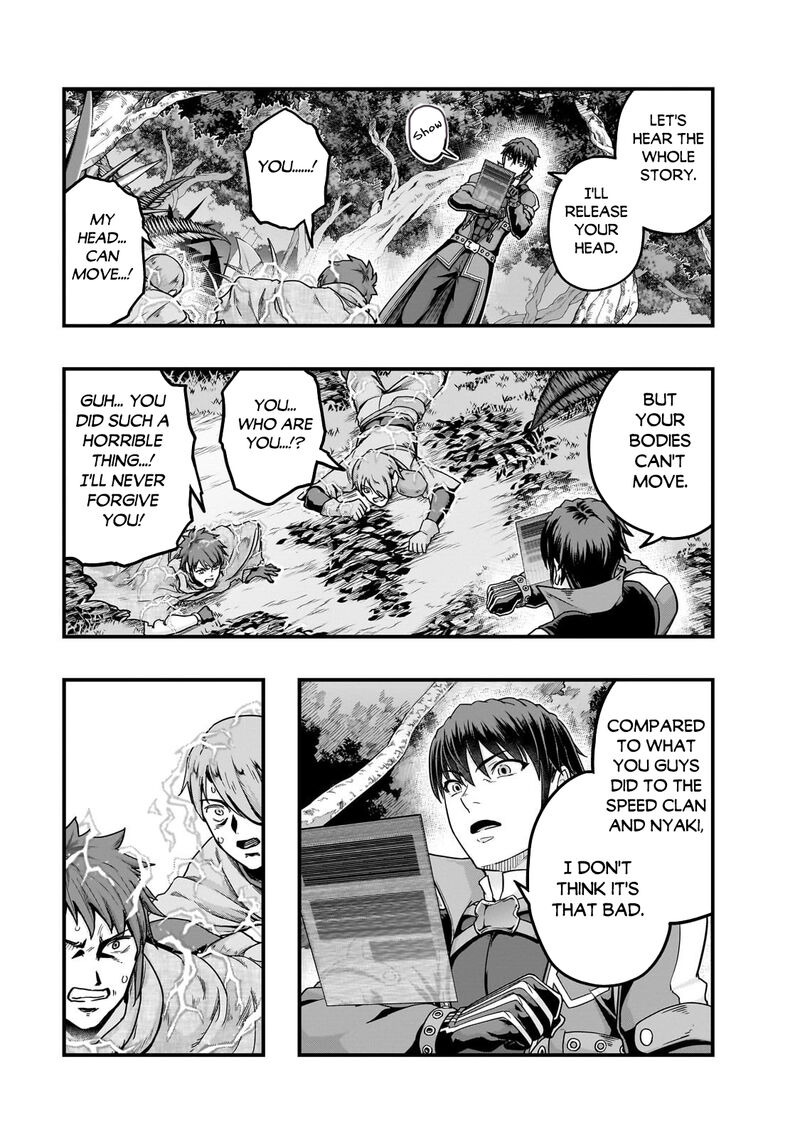 Hazure Waku No Joutai Ijou Skill De Saikyou Ni Natta Ore Ga Subete Wo Juurin Suru Made 62b 8