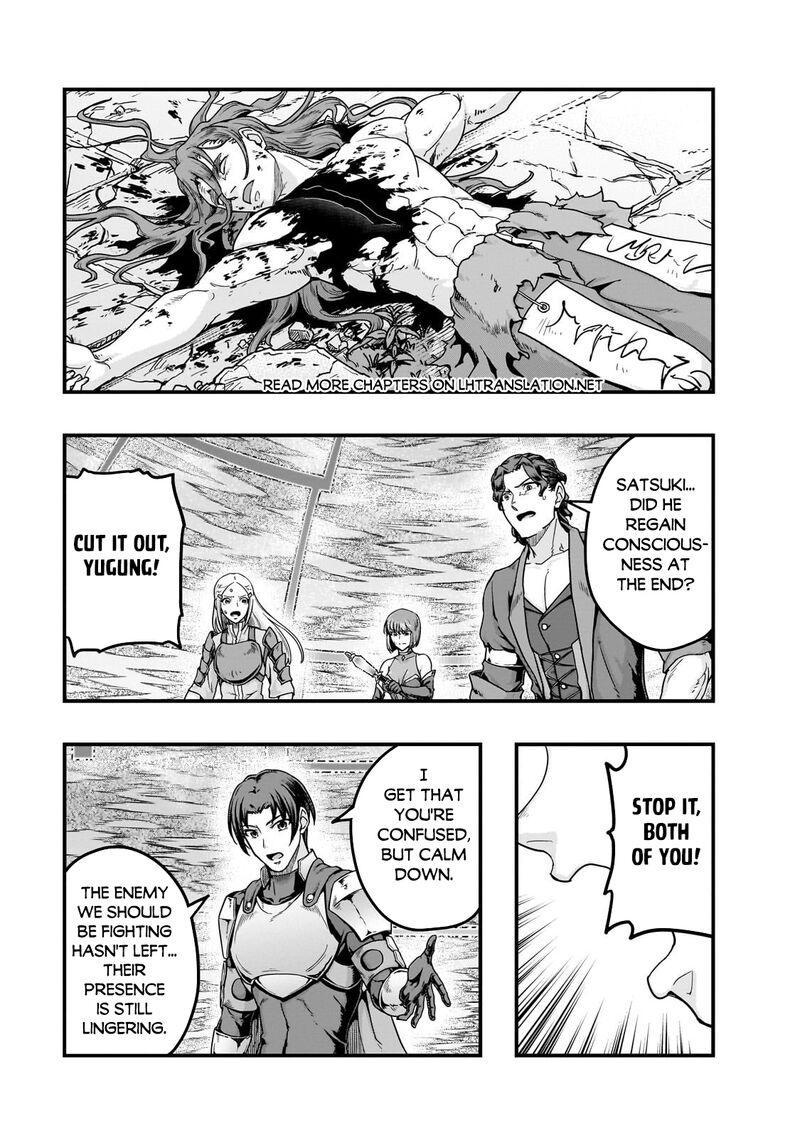 Hazure Waku No Joutai Ijou Skill De Saikyou Ni Natta Ore Ga Subete Wo Juurin Suru Made 64a 2