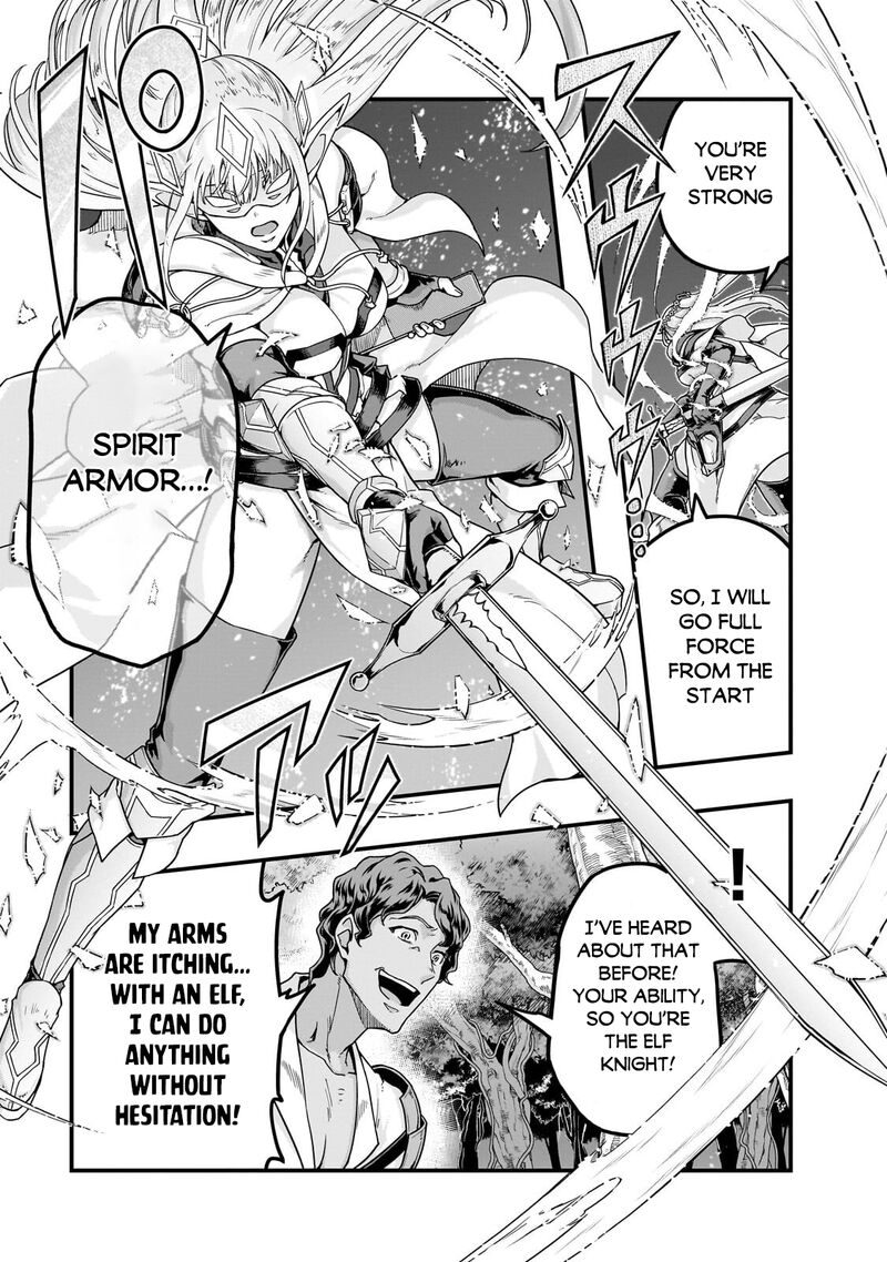 Hazure Waku No Joutai Ijou Skill De Saikyou Ni Natta Ore Ga Subete Wo Juurin Suru Made 64b 7