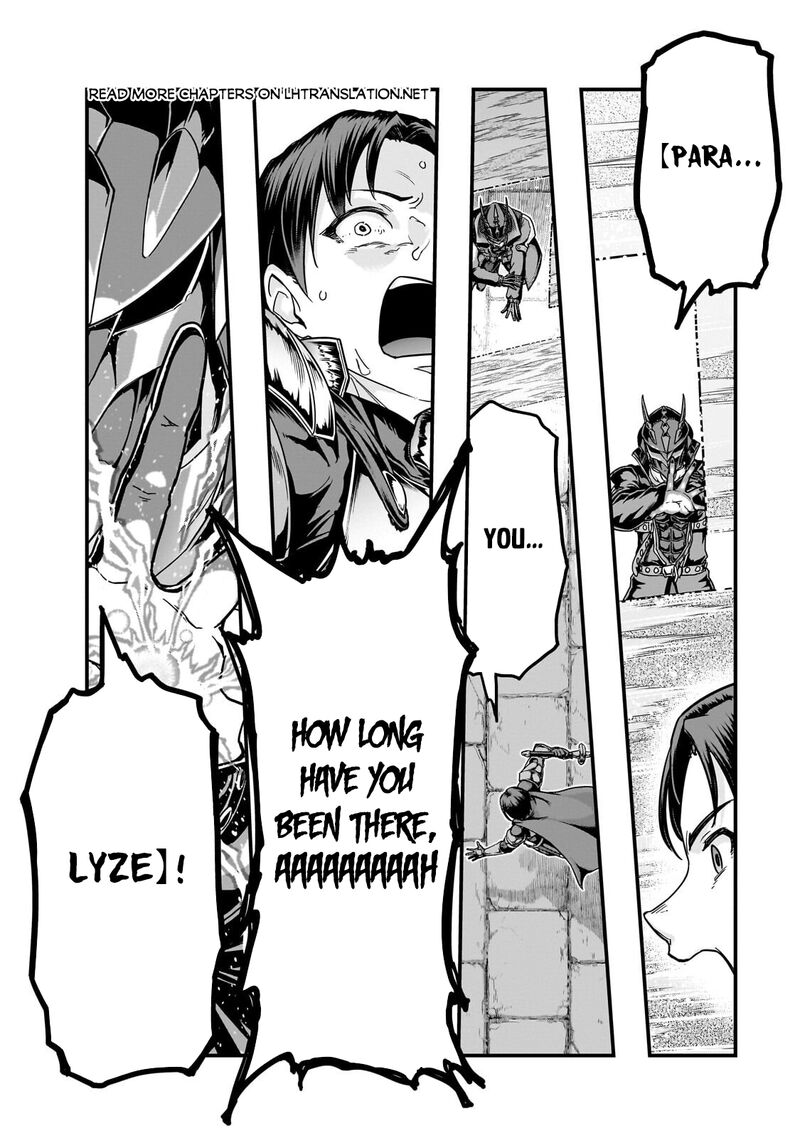 Hazure Waku No Joutai Ijou Skill De Saikyou Ni Natta Ore Ga Subete Wo Juurin Suru Made 65a 14