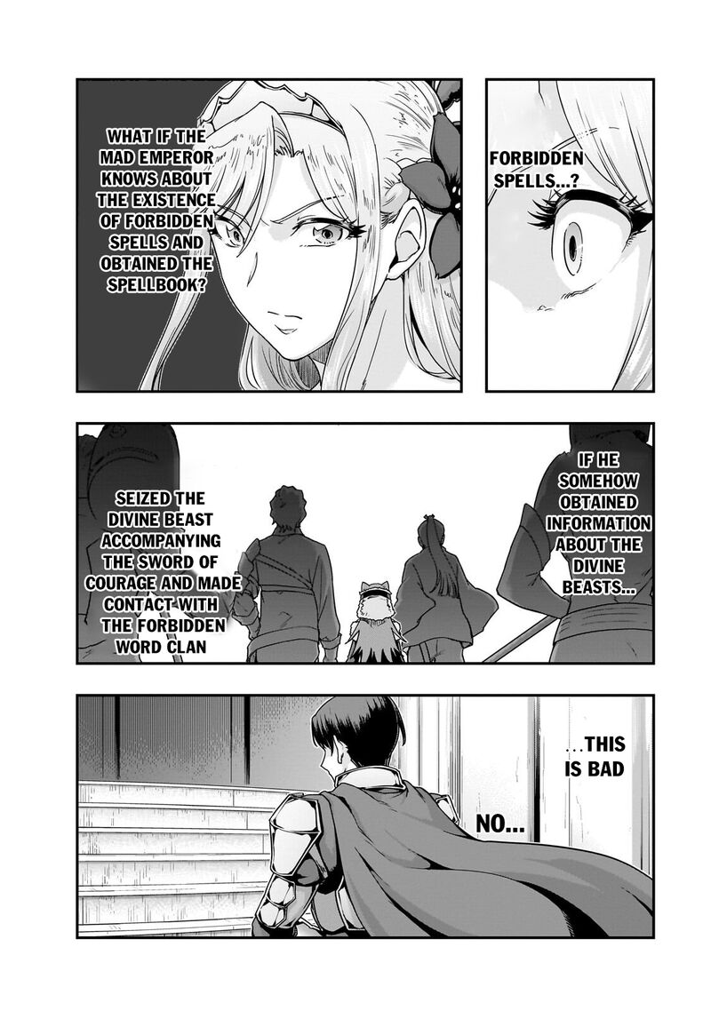 Hazure Waku No Joutai Ijou Skill De Saikyou Ni Natta Ore Ga Subete Wo Juurin Suru Made 66 16