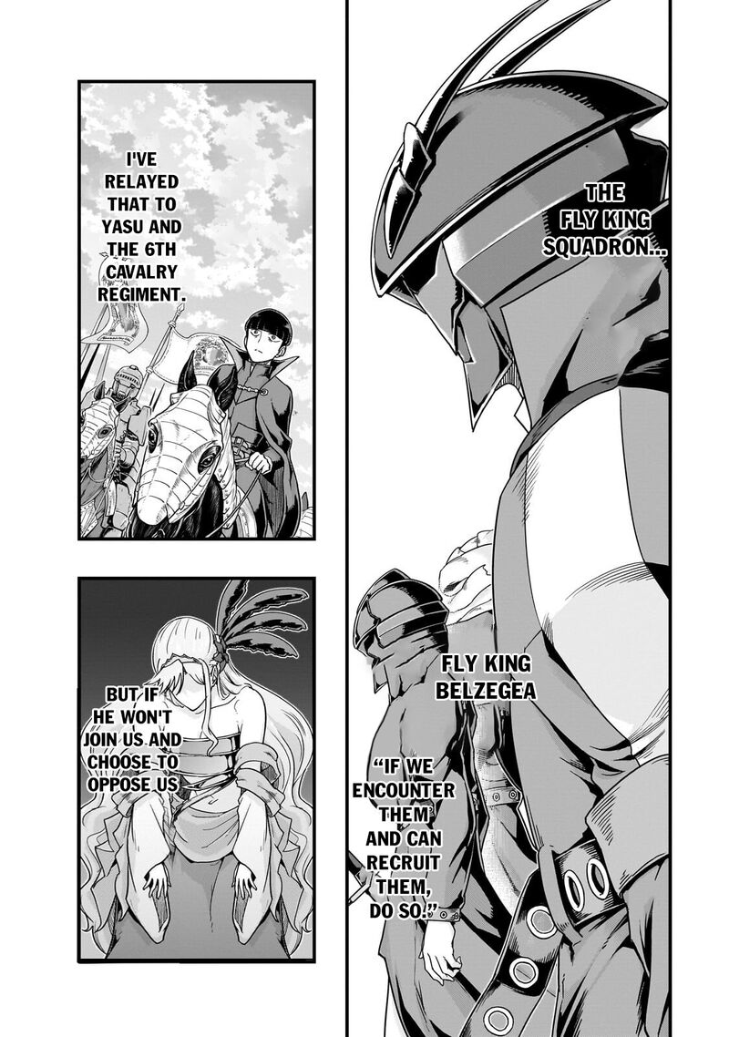 Hazure Waku No Joutai Ijou Skill De Saikyou Ni Natta Ore Ga Subete Wo Juurin Suru Made 66 18