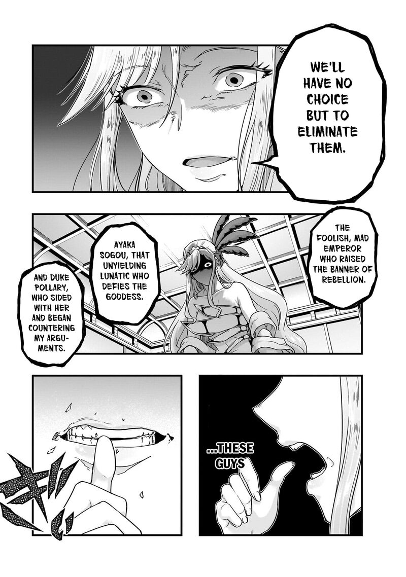 Hazure Waku No Joutai Ijou Skill De Saikyou Ni Natta Ore Ga Subete Wo Juurin Suru Made 66 19