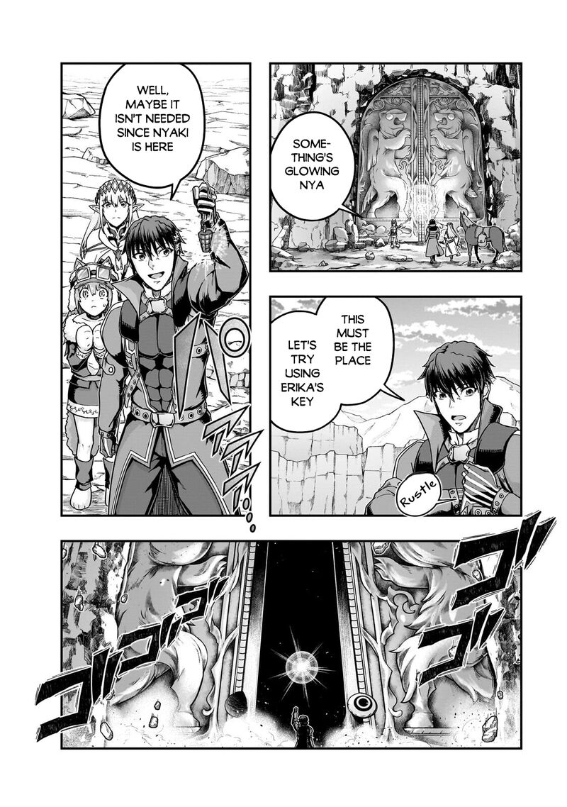 Hazure Waku No Joutai Ijou Skill De Saikyou Ni Natta Ore Ga Subete Wo Juurin Suru Made 66 22