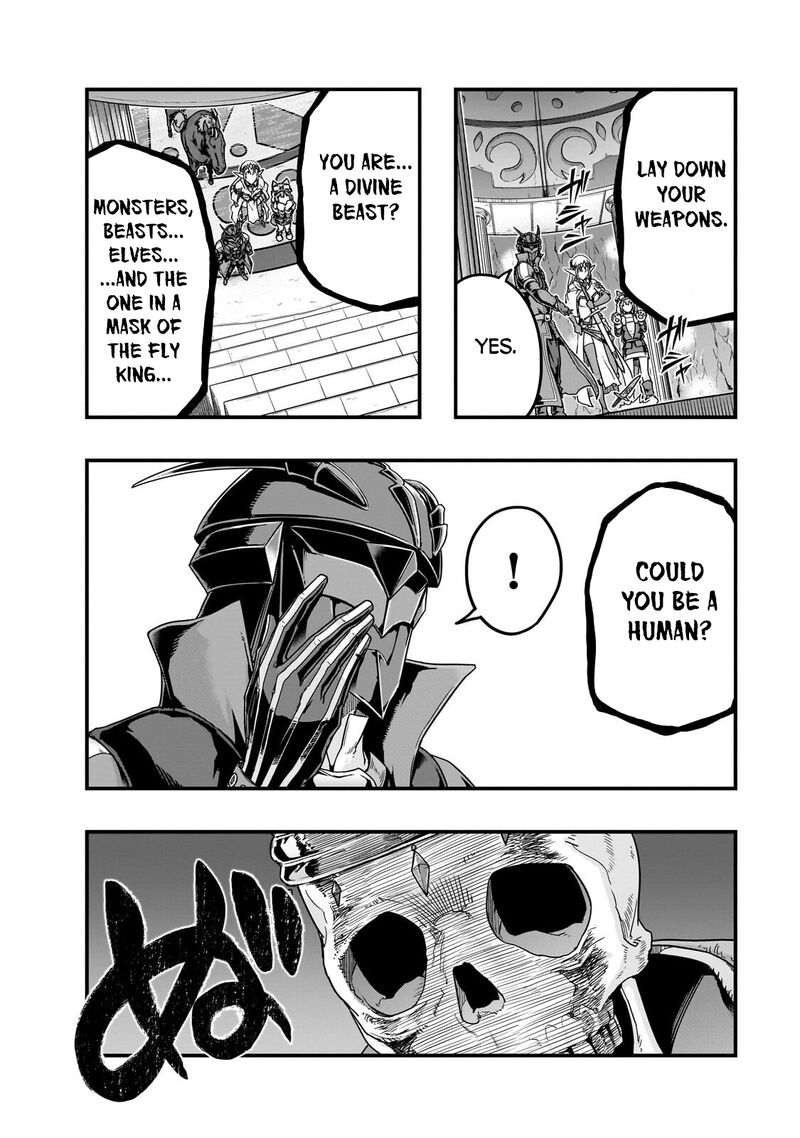 Hazure Waku No Joutai Ijou Skill De Saikyou Ni Natta Ore Ga Subete Wo Juurin Suru Made 66 26