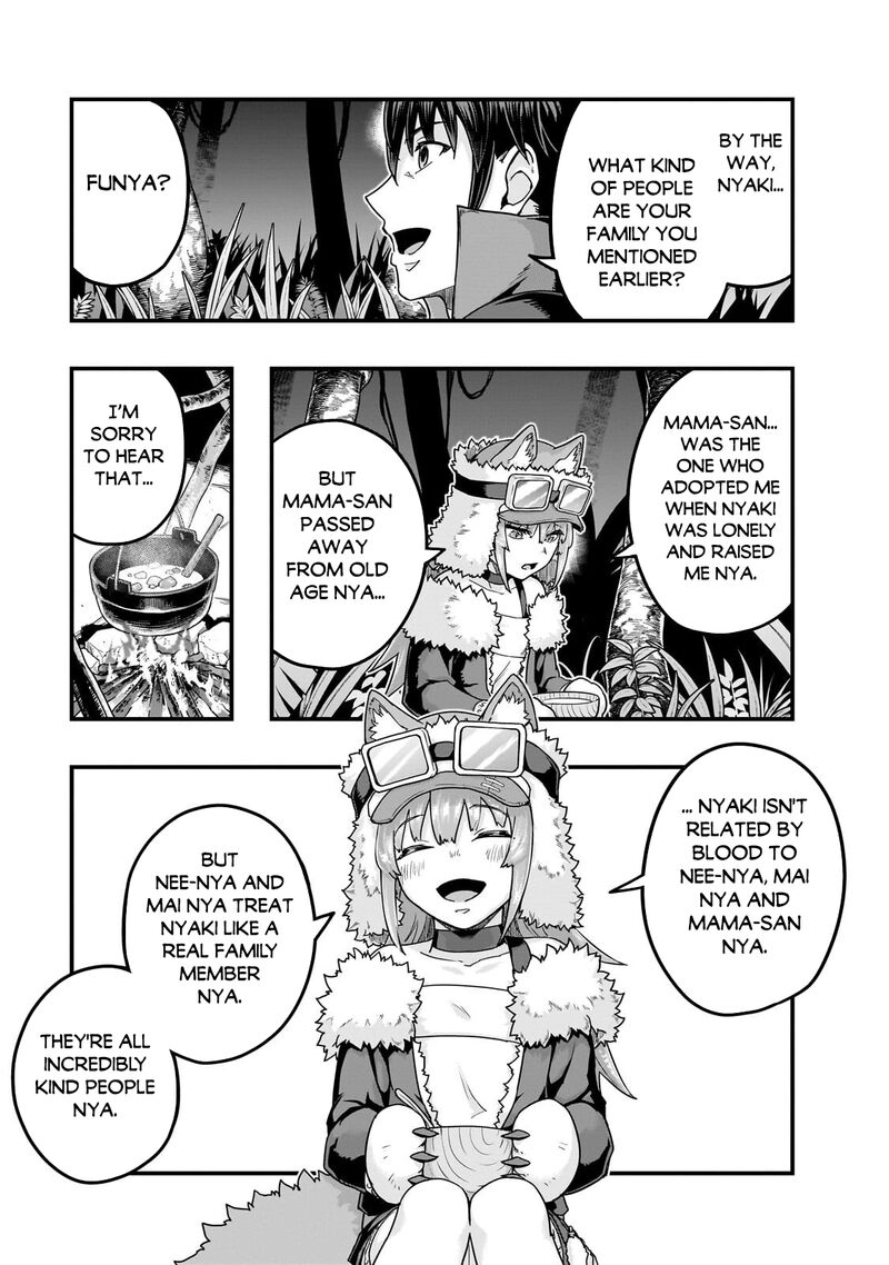 Hazure Waku No Joutai Ijou Skill De Saikyou Ni Natta Ore Ga Subete Wo Juurin Suru Made 66 5