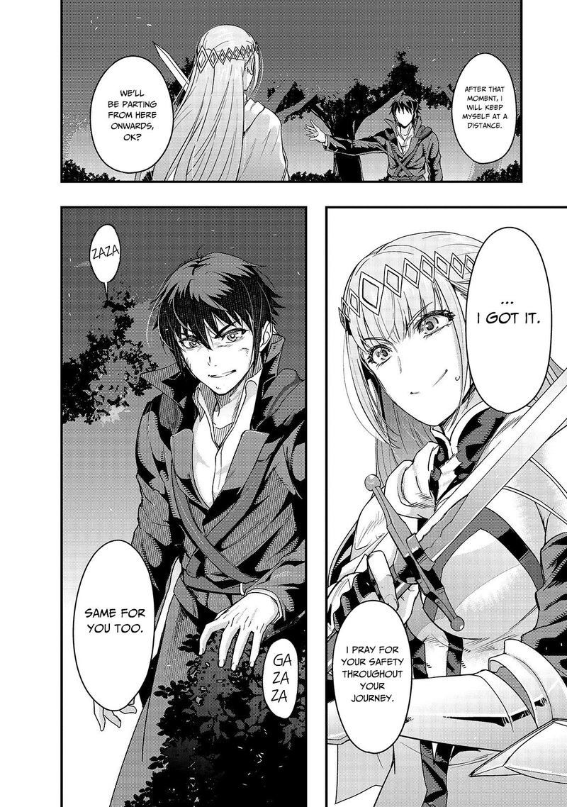 Hazure Waku No Joutai Ijou Skill De Saikyou Ni Natta Ore Ga Subete Wo Juurin Suru Made 7 10