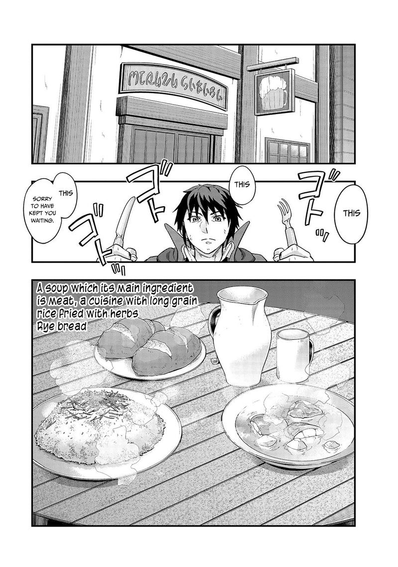 Hazure Waku No Joutai Ijou Skill De Saikyou Ni Natta Ore Ga Subete Wo Juurin Suru Made 7 15