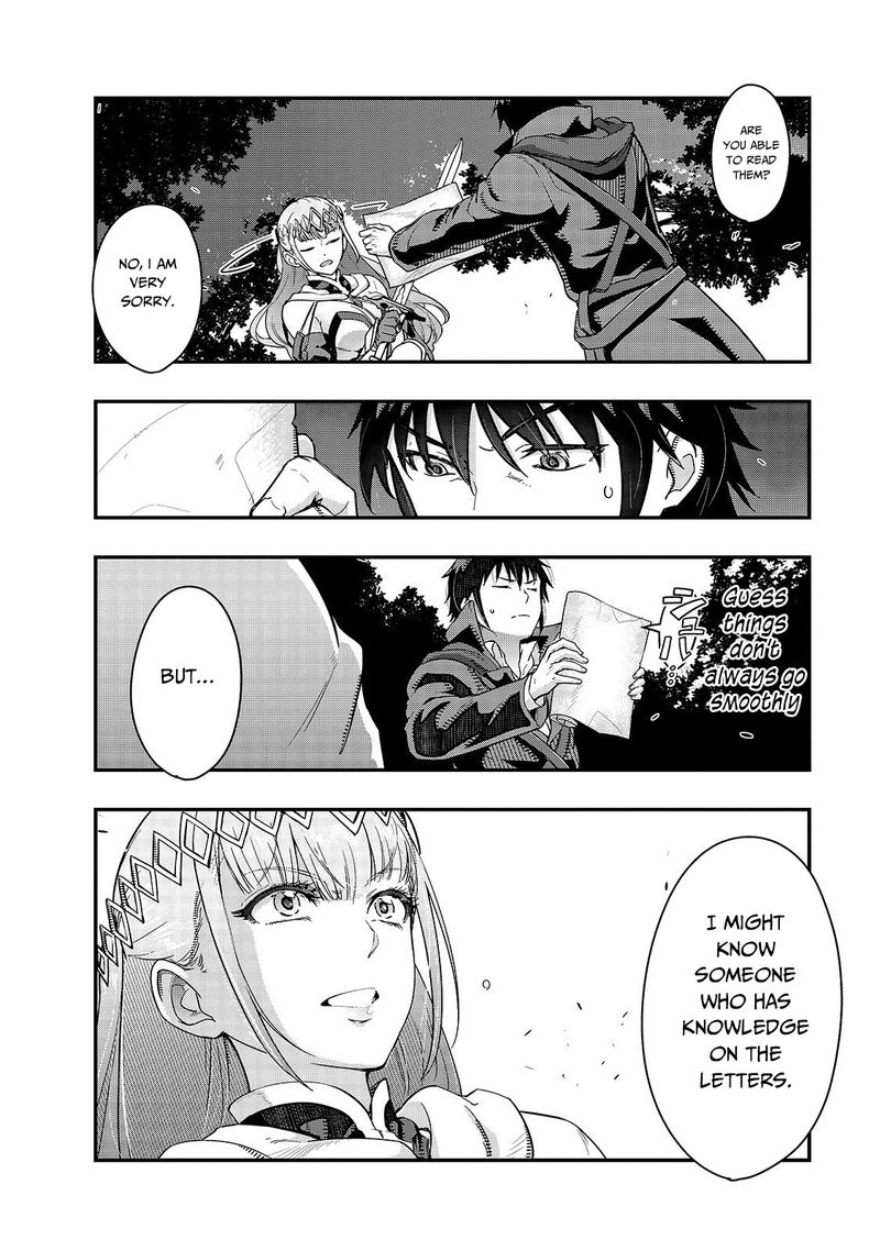 Hazure Waku No Joutai Ijou Skill De Saikyou Ni Natta Ore Ga Subete Wo Juurin Suru Made 7 2