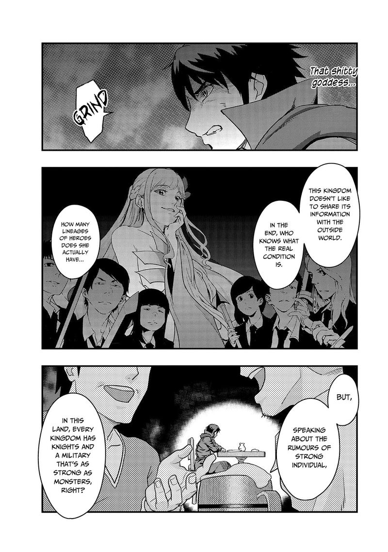 Hazure Waku No Joutai Ijou Skill De Saikyou Ni Natta Ore Ga Subete Wo Juurin Suru Made 7 22