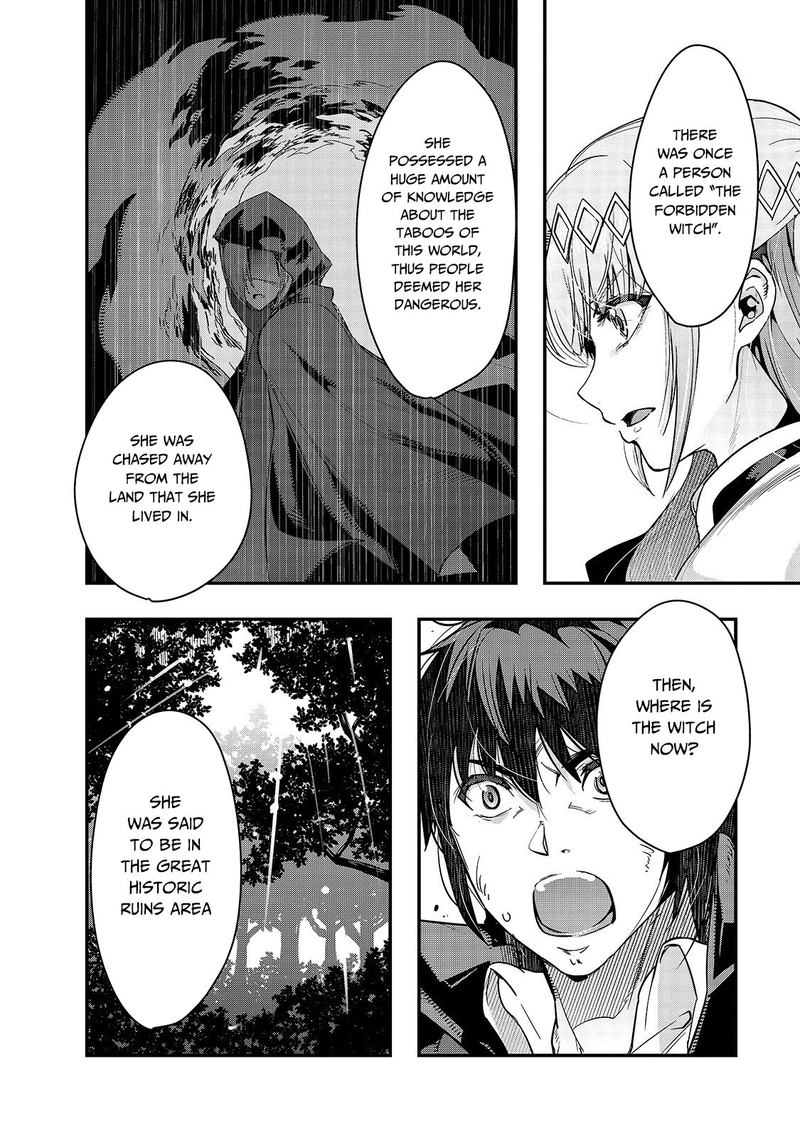 Hazure Waku No Joutai Ijou Skill De Saikyou Ni Natta Ore Ga Subete Wo Juurin Suru Made 7 4