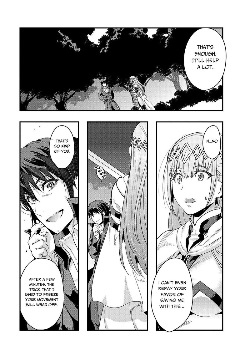 Hazure Waku No Joutai Ijou Skill De Saikyou Ni Natta Ore Ga Subete Wo Juurin Suru Made 7 9