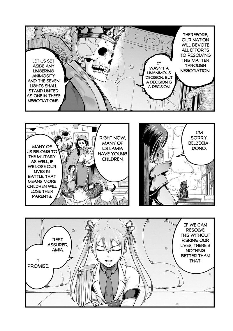 Hazure Waku No Joutai Ijou Skill De Saikyou Ni Natta Ore Ga Subete Wo Juurin Suru Made 72 2