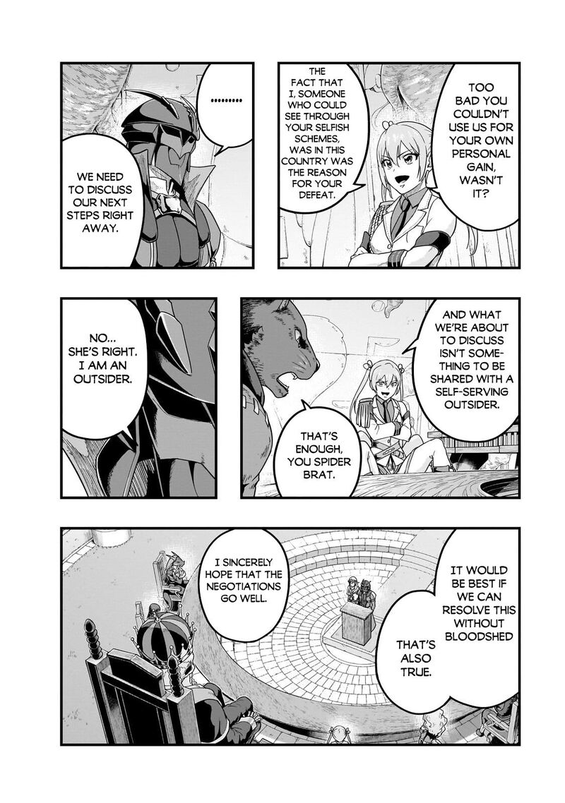 Hazure Waku No Joutai Ijou Skill De Saikyou Ni Natta Ore Ga Subete Wo Juurin Suru Made 72 4