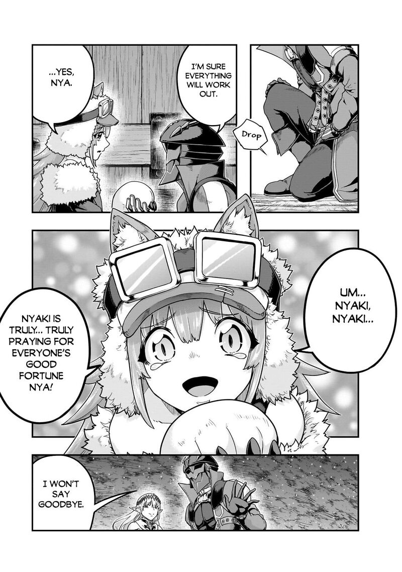 Hazure Waku No Joutai Ijou Skill De Saikyou Ni Natta Ore Ga Subete Wo Juurin Suru Made 72 7