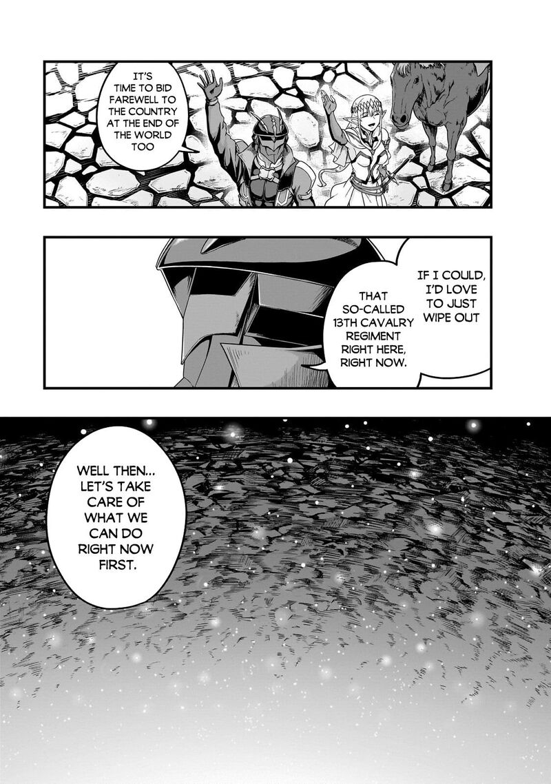 Hazure Waku No Joutai Ijou Skill De Saikyou Ni Natta Ore Ga Subete Wo Juurin Suru Made 72 9