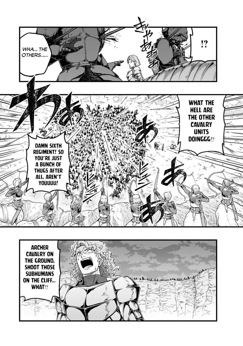 Hazure Waku No Joutai Ijou Skill De Saikyou Ni Natta Ore Ga Subete Wo Juurin Suru Made 73 11