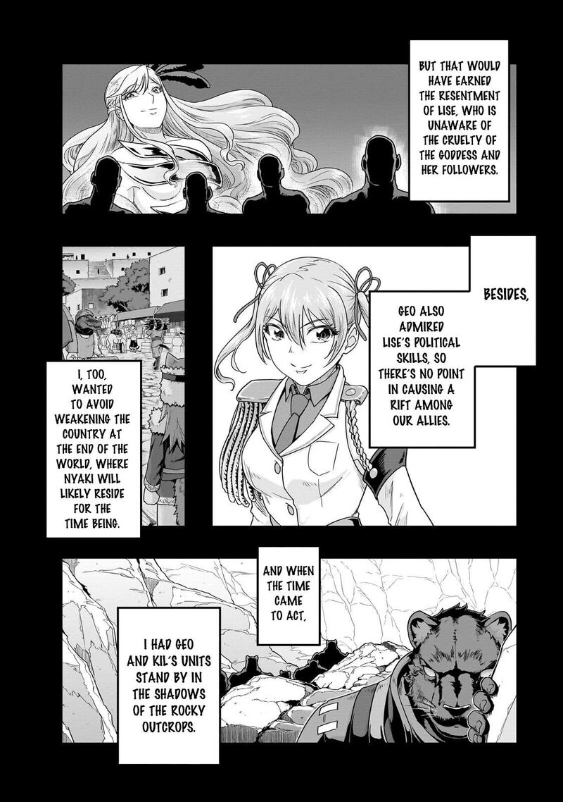 Hazure Waku No Joutai Ijou Skill De Saikyou Ni Natta Ore Ga Subete Wo Juurin Suru Made 73 26