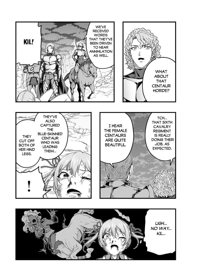 Hazure Waku No Joutai Ijou Skill De Saikyou Ni Natta Ore Ga Subete Wo Juurin Suru Made 73 5