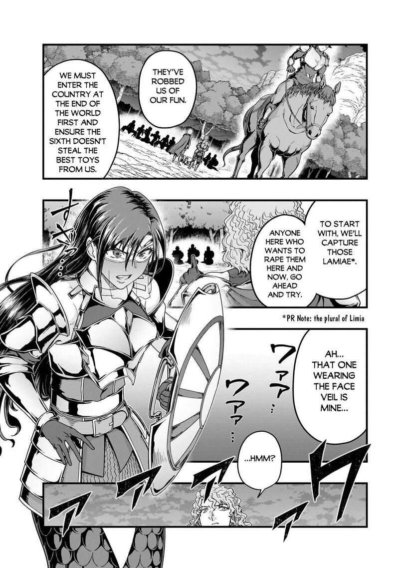 Hazure Waku No Joutai Ijou Skill De Saikyou Ni Natta Ore Ga Subete Wo Juurin Suru Made 73 6