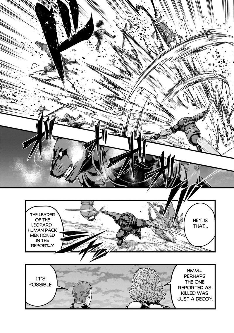 Hazure Waku No Joutai Ijou Skill De Saikyou Ni Natta Ore Ga Subete Wo Juurin Suru Made 73 8