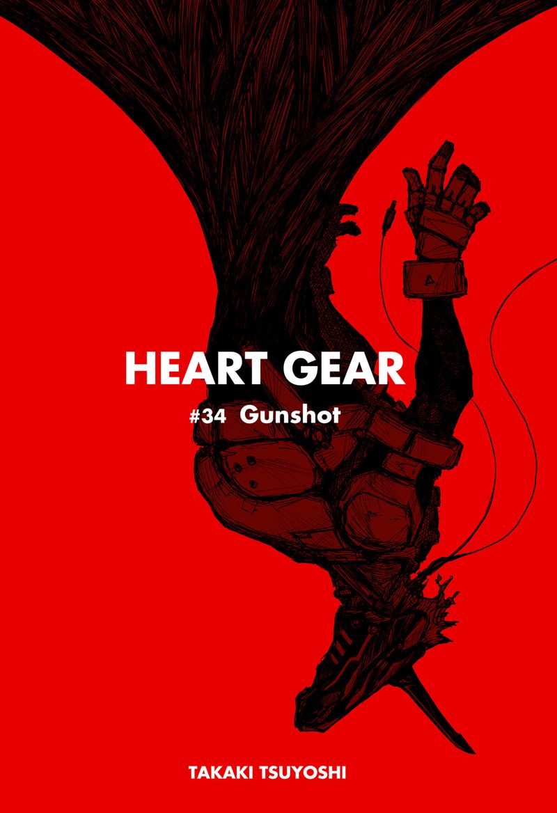 Heart Gear 34 2