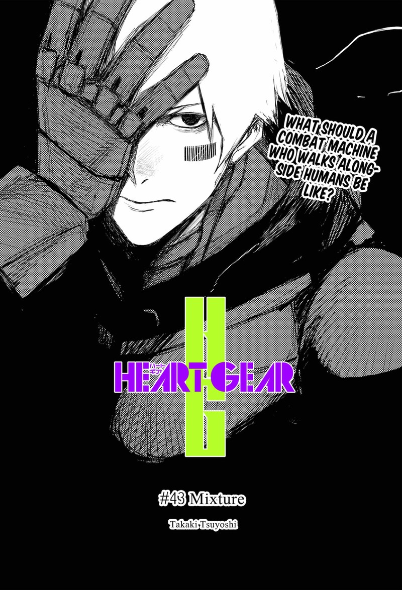 Heart Gear 43 3