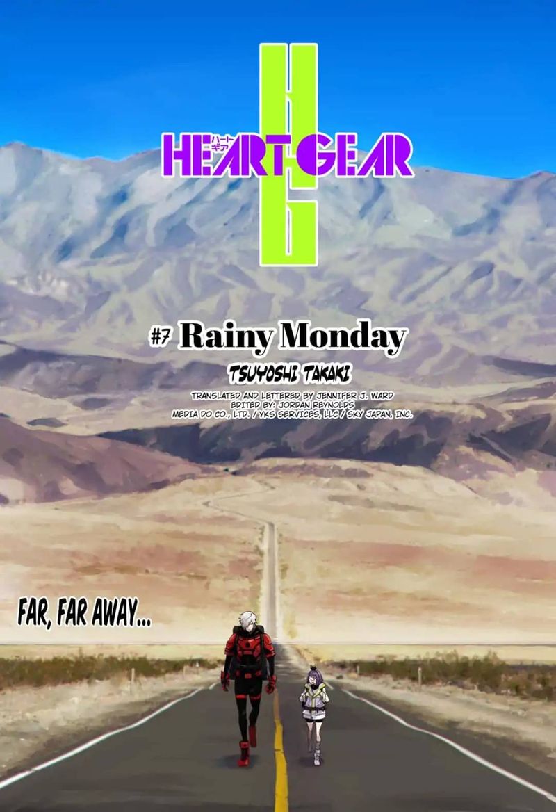 Heart Gear 7 4
