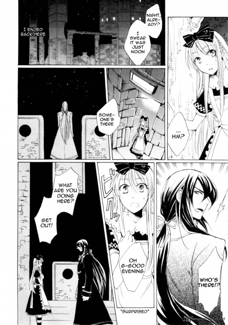 Heart No Kuni No Alice 1 43