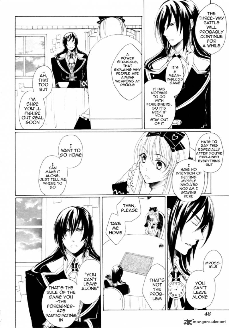 Heart No Kuni No Alice 1 49
