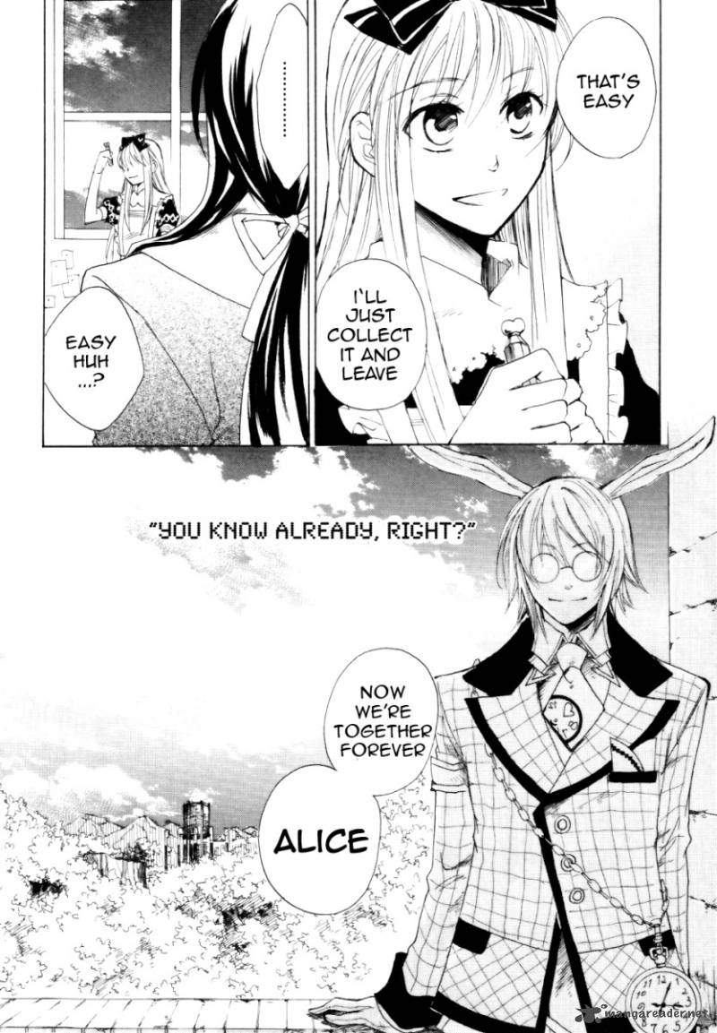 Heart No Kuni No Alice 1 53