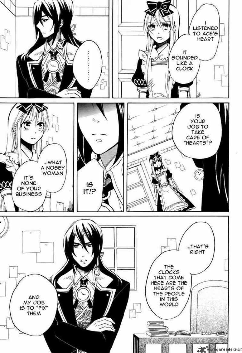 Heart No Kuni No Alice 10 15