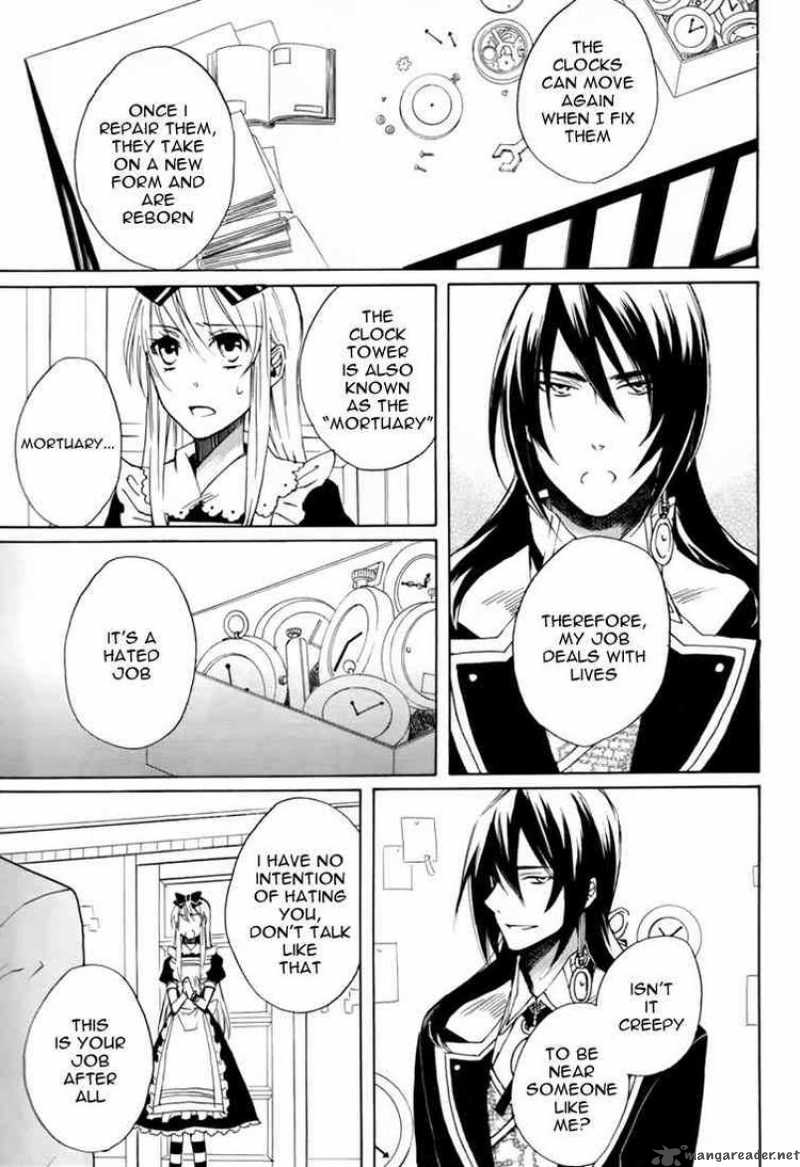 Heart No Kuni No Alice 10 17