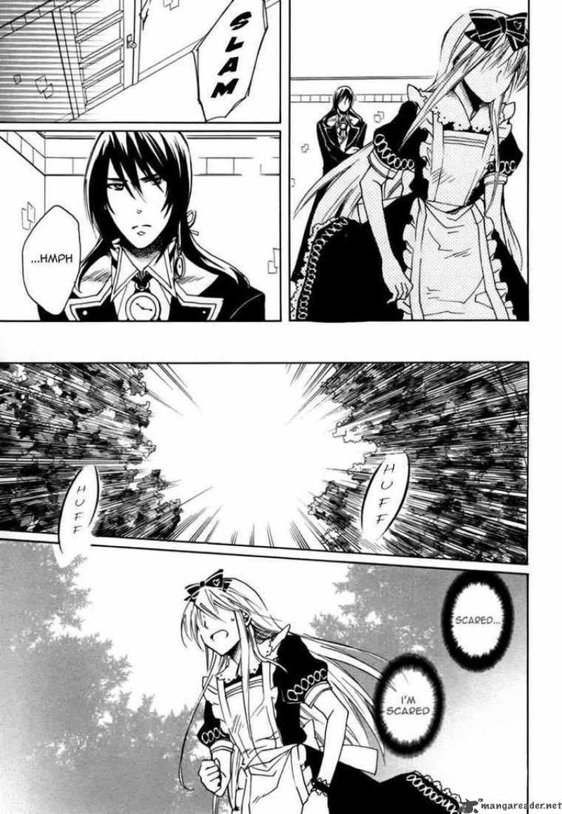 Heart No Kuni No Alice 10 19