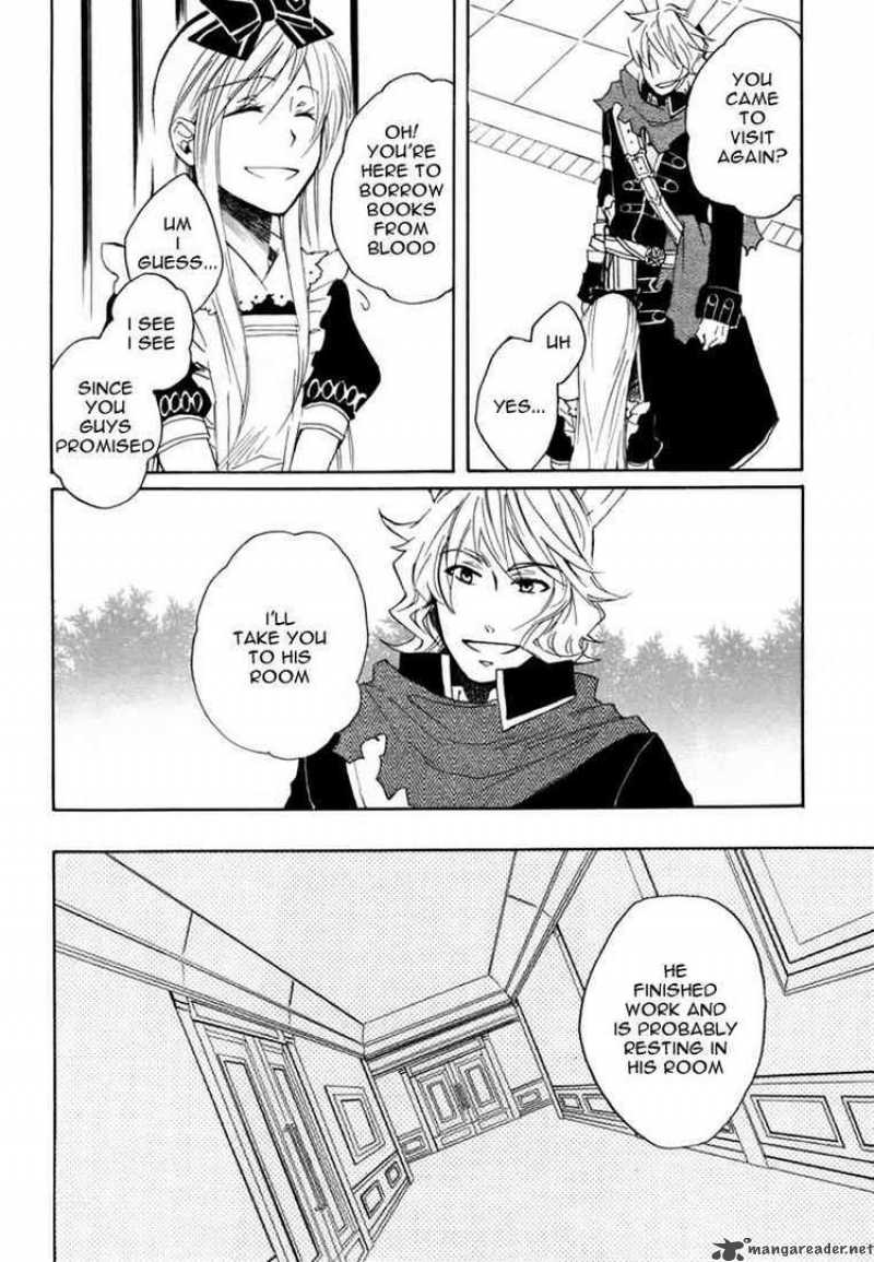 Heart No Kuni No Alice 10 22