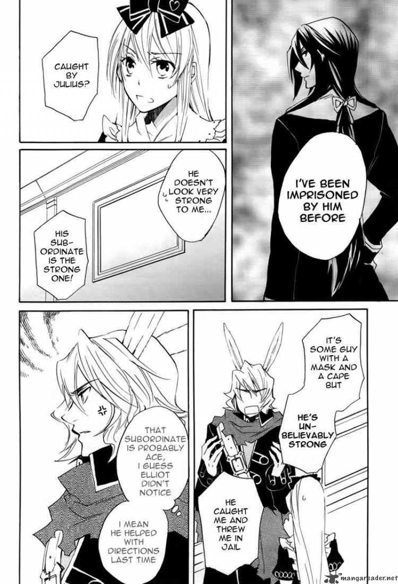 Heart No Kuni No Alice 10 24