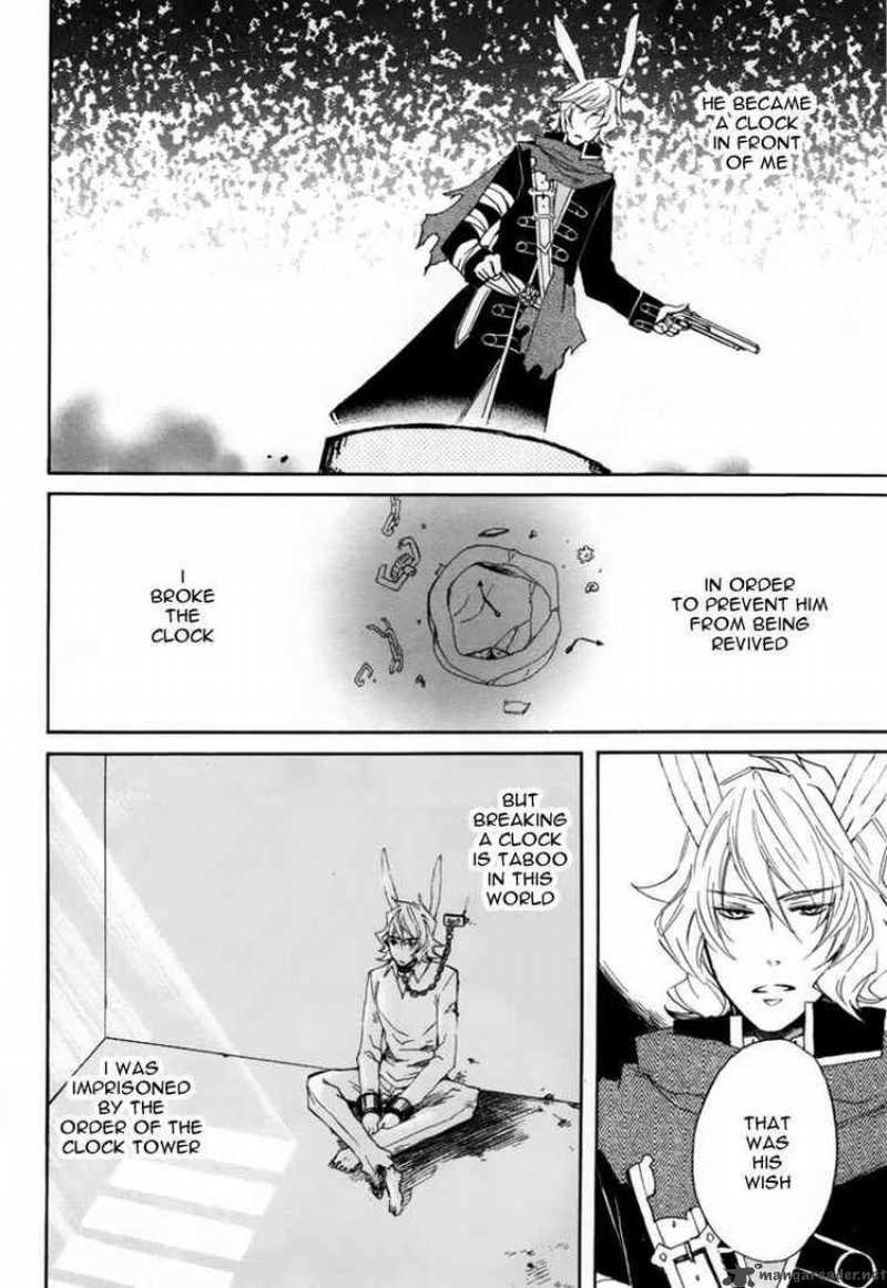 Heart No Kuni No Alice 10 26