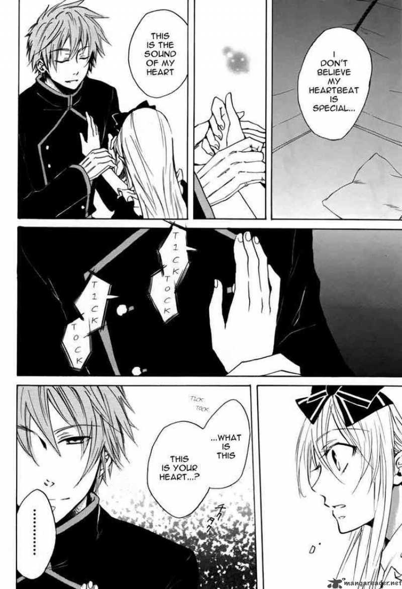 Heart No Kuni No Alice 10 8