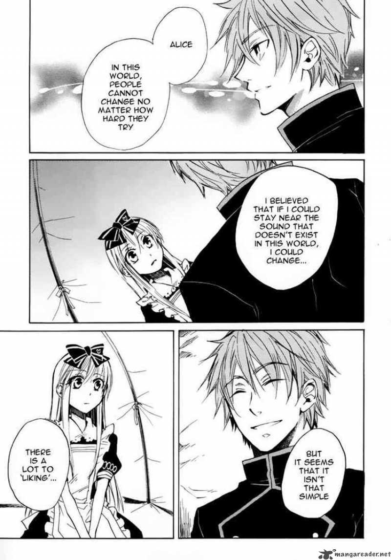 Heart No Kuni No Alice 10 9