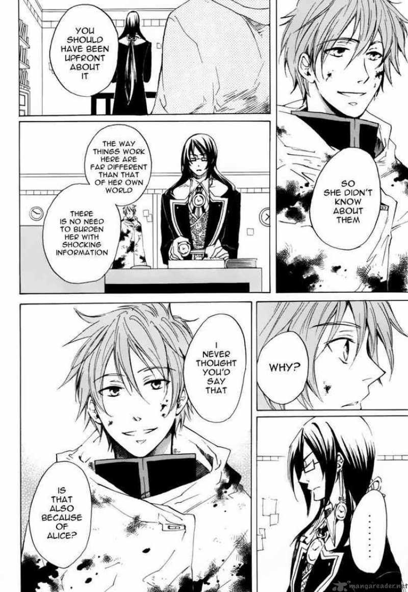 Heart No Kuni No Alice 11 32