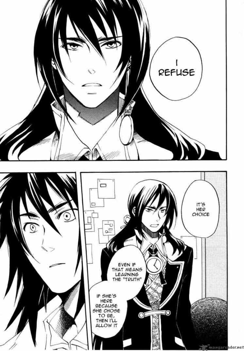 Heart No Kuni No Alice 17 16