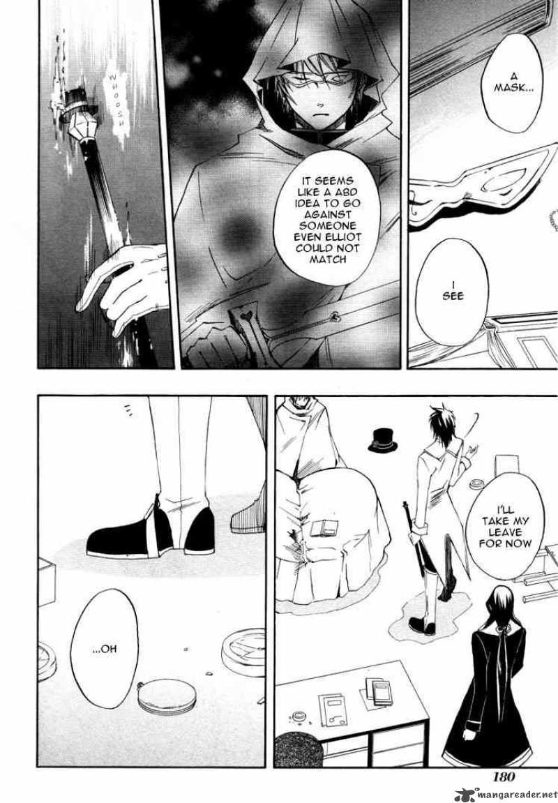 Heart No Kuni No Alice 17 23