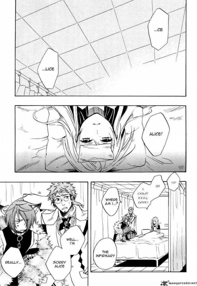 Heart No Kuni No Alice 18 23
