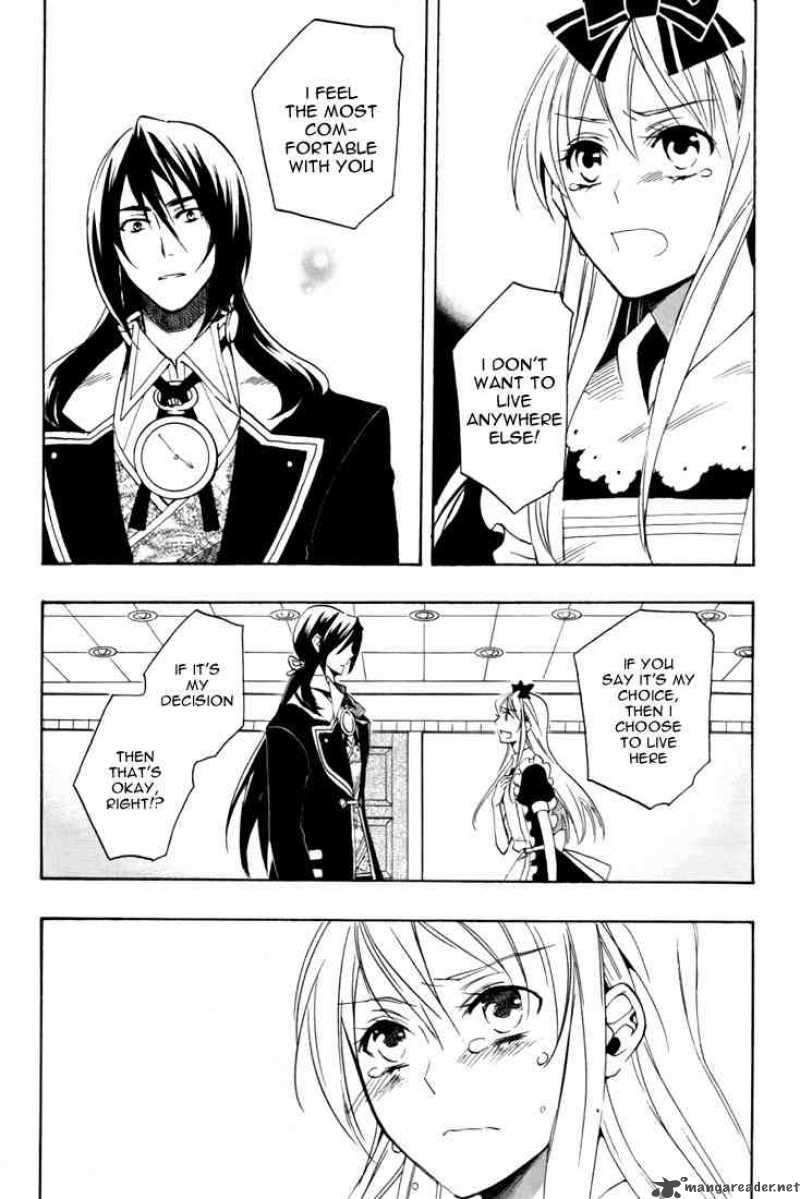 Heart No Kuni No Alice 19 18