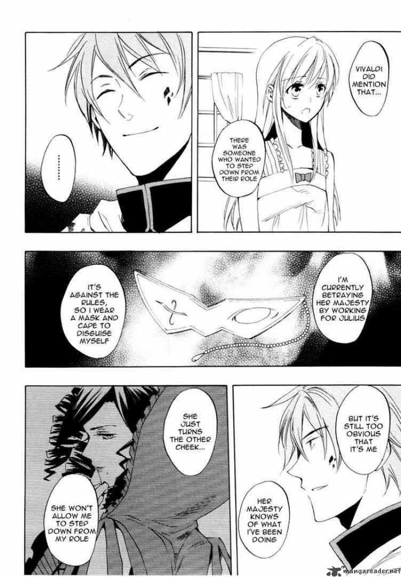 Heart No Kuni No Alice 23 10