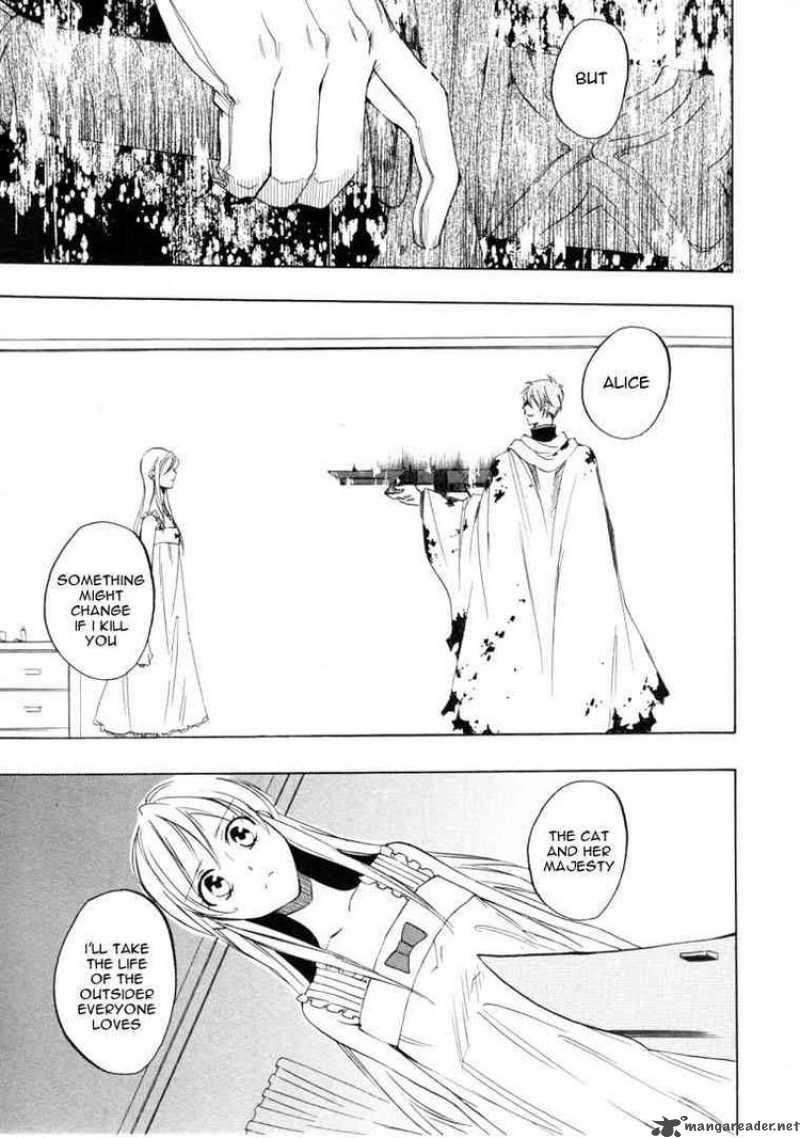Heart No Kuni No Alice 23 11