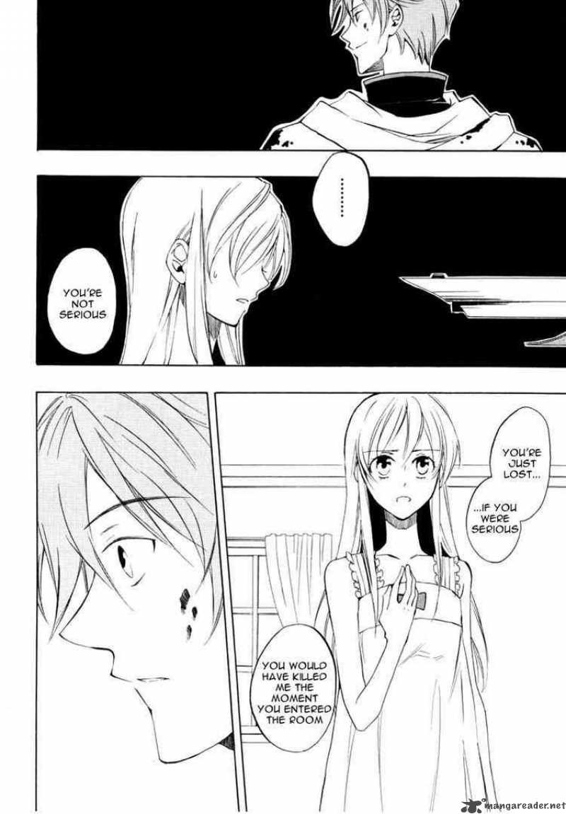 Heart No Kuni No Alice 23 12