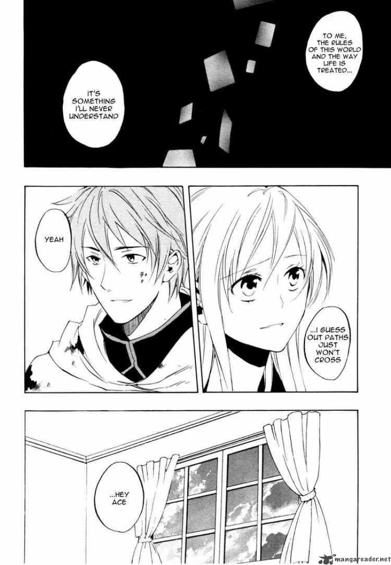 Heart No Kuni No Alice 23 14