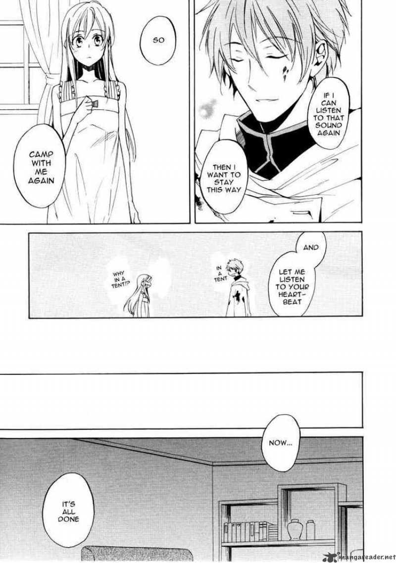 Heart No Kuni No Alice 23 17