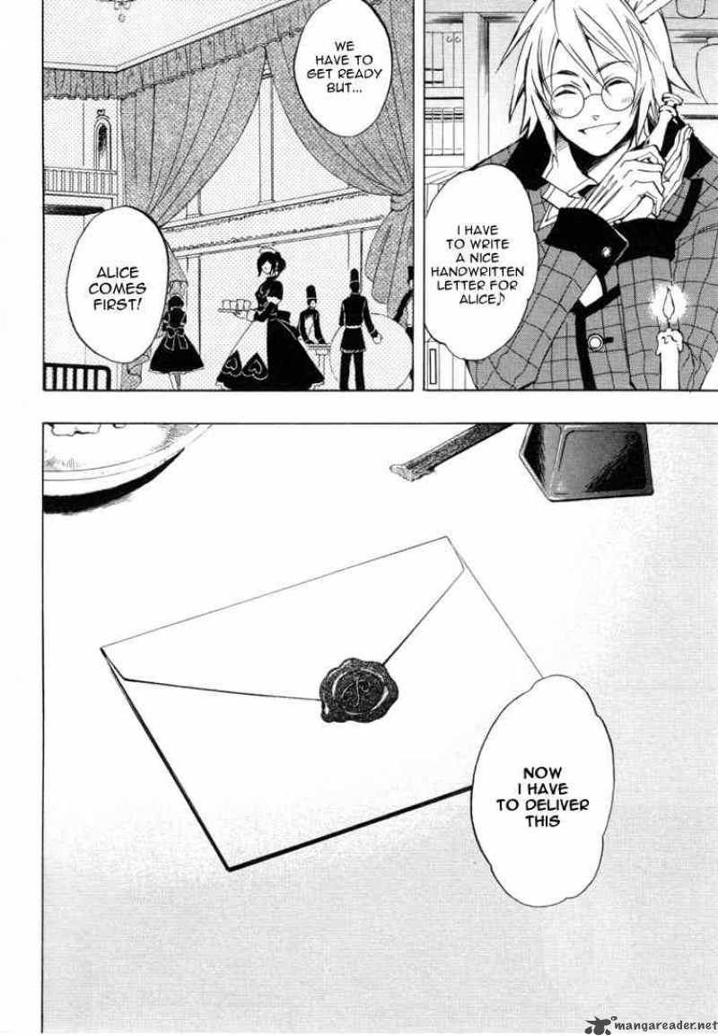 Heart No Kuni No Alice 23 18